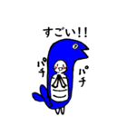 魚と中の人（個別スタンプ：6）