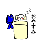 魚と中の人（個別スタンプ：7）