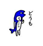 魚と中の人（個別スタンプ：15）