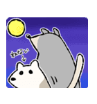 まじろーちゃん <子育て編>（個別スタンプ：1）