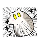 まじろーちゃん <子育て編>（個別スタンプ：2）
