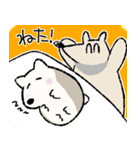 まじろーちゃん <子育て編>（個別スタンプ：4）