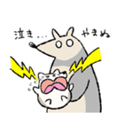 まじろーちゃん <子育て編>（個別スタンプ：7）