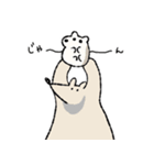 まじろーちゃん <子育て編>（個別スタンプ：8）