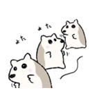 まじろーちゃん <子育て編>（個別スタンプ：11）