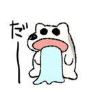 まじろーちゃん <子育て編>（個別スタンプ：13）