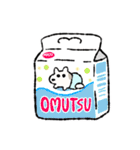 まじろーちゃん <子育て編>（個別スタンプ：19）