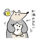まじろーちゃん <子育て編>（個別スタンプ：21）