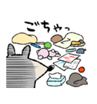 まじろーちゃん <子育て編>（個別スタンプ：22）