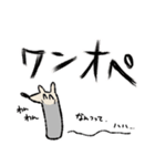 まじろーちゃん <子育て編>（個別スタンプ：23）