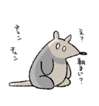 まじろーちゃん <子育て編>（個別スタンプ：24）