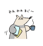 まじろーちゃん <子育て編>（個別スタンプ：26）