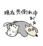 まじろーちゃん <子育て編>（個別スタンプ：30）