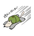 まじろーちゃん <子育て編>（個別スタンプ：35）