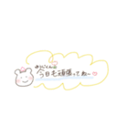 おさかなゆうじくん（個別スタンプ：3）