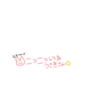 おさかなゆうじくん（個別スタンプ：8）