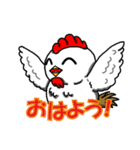 いろいろどうぶつスタンプ 2019（個別スタンプ：1）