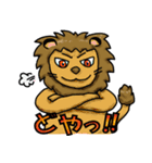 いろいろどうぶつスタンプ 2019（個別スタンプ：12）