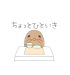 とあるもぐらのスタンプの第3弾（個別スタンプ：3）