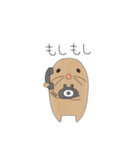 とあるもぐらのスタンプの第3弾（個別スタンプ：11）