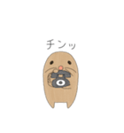 とあるもぐらのスタンプの第3弾（個別スタンプ：12）