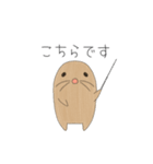 とあるもぐらのスタンプの第3弾（個別スタンプ：13）