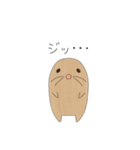 とあるもぐらのスタンプの第3弾（個別スタンプ：15）