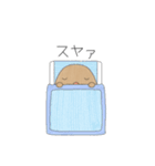 とあるもぐらのスタンプの第3弾（個別スタンプ：37）
