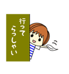 やさしい気遣い言葉のスタンプ（個別スタンプ：32）