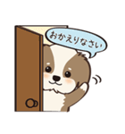 まるふわシーズー（個別スタンプ：12）