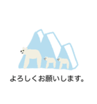 BOOSTER PACK(JOB) BY SEIICHI（個別スタンプ：8）