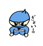 がんばれ！サスケくん（個別スタンプ：2）