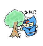 がんばれ！サスケくん（個別スタンプ：6）