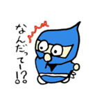 がんばれ！サスケくん（個別スタンプ：7）