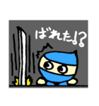 がんばれ！サスケくん（個別スタンプ：17）