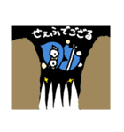 がんばれ！サスケくん（個別スタンプ：18）