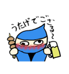 がんばれ！サスケくん（個別スタンプ：19）