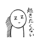 人生に疲れた人（個別スタンプ：1）