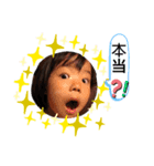 A®️igatou6（個別スタンプ：5）