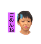 A®️igatou6（個別スタンプ：6）