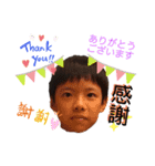 A®️igatou6（個別スタンプ：7）