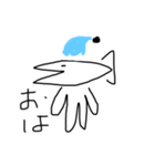 さかなは神（個別スタンプ：4）
