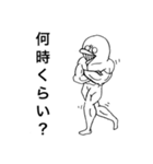 Shomichi vol.2（個別スタンプ：10）