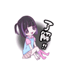 べびほりちゃん（個別スタンプ：2）