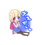 べびほりちゃん（個別スタンプ：4）