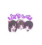 べびほりちゃん（個別スタンプ：7）