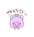 ばぶぅちゃん（個別スタンプ：4）