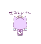 ばぶぅちゃん（個別スタンプ：6）