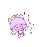 ばぶぅちゃん（個別スタンプ：11）