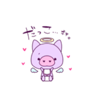 ばぶぅちゃん（個別スタンプ：15）